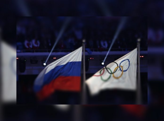 Bandeira da Rússia nas Olimpíadas