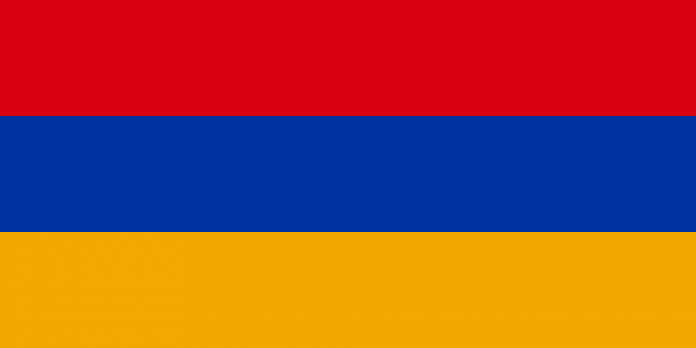 Bandeira Armênia