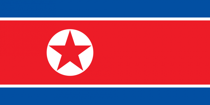 Bandeira Coreia do Norte