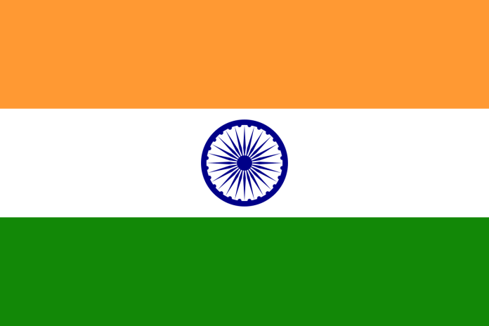 Bandeira Índia