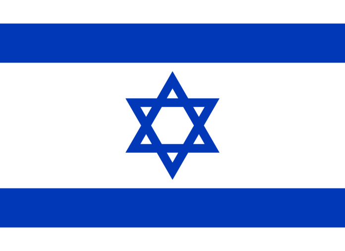 Bandeira Israel